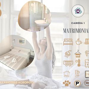 Camera matrimoniale