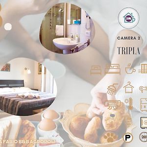 Camera matrimoniale